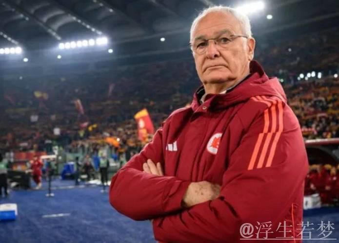 73岁拉涅利缔造15场不败神迹领跑意甲 拒绝续约:时光已到仅余一个心愿 73岁拉涅利缔造15场不败神迹领跑意甲 拒绝续约:时光已到仅余一个心愿