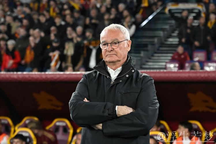 73岁传奇执教，罗马1-1逼平尤文，冲击意甲前四，15轮不败延续辉煌