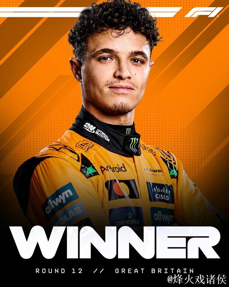 F1圣保罗大奖赛冲刺赛排位:诺里斯摘得头名 F1圣保罗大奖赛冲刺赛排位:诺里斯摘得头名