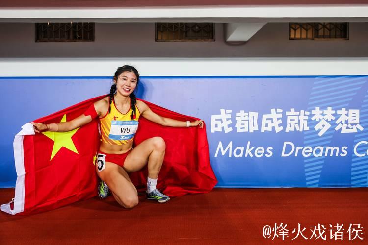 2026全国田径冠军赛 吴艳妮100米栏12秒90夺冠