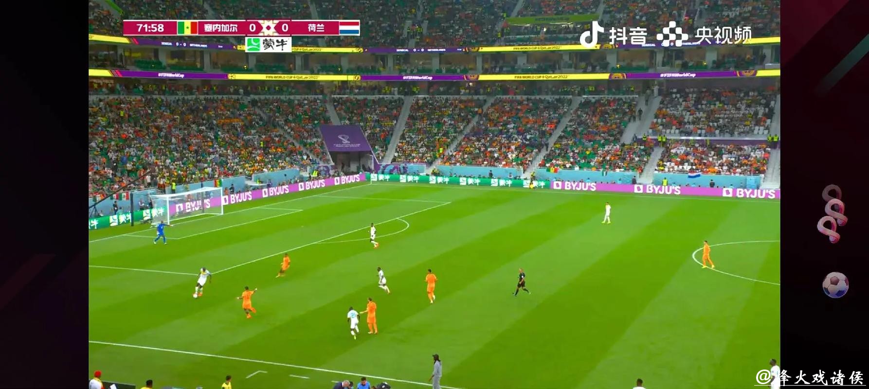 免费观看世界杯足球现场直播视频在线直播