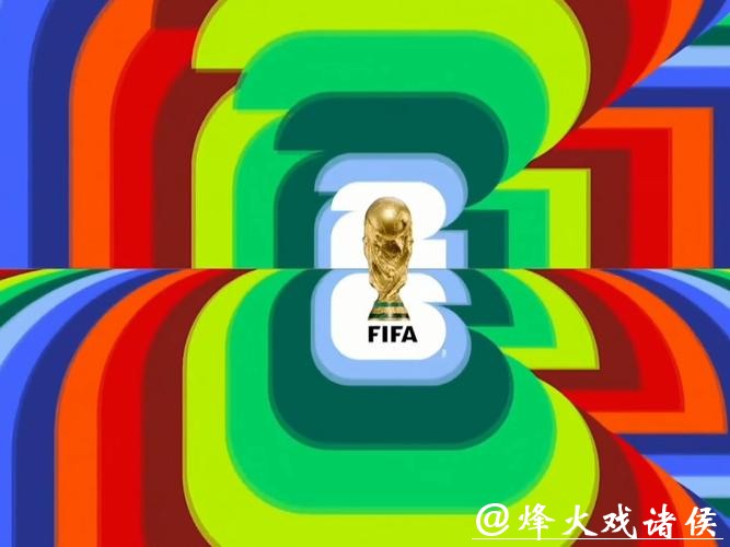 2026世界杯视频直播在线观看全攻略